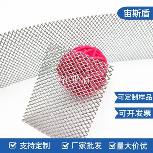 ����1.7x3mm���������W ��K�g���������늘O�W �͸�≰�W