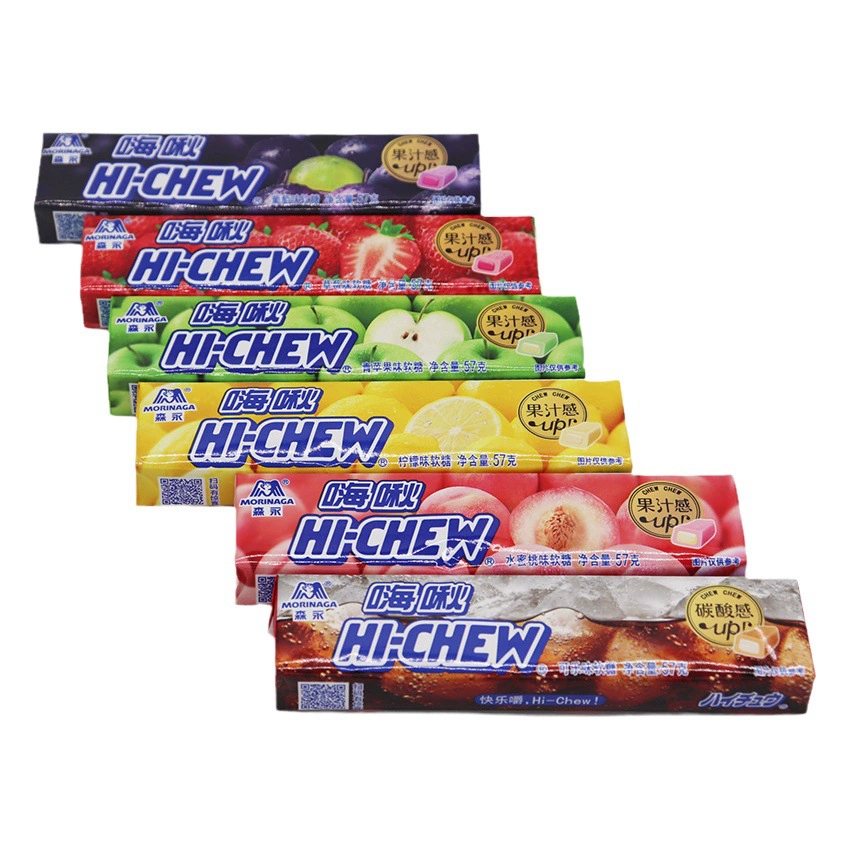 Senyong's single Candy 57g, декомпрессионная мягкая Конфета для отдыха, оптовая продажа (12*12 коробок/коробка)