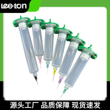 �c�z�Ͳ�ܷ⾫�ܷ�©���z 30-50ccС��ʽ�Ͳ�c�zᘹ��^������