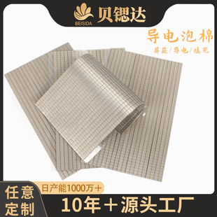 ��ճȫ��λ������ތ�늺��d����z��늲����κ�������ģ�Л_��