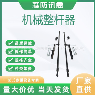 ���ʽ���|�W���U���F·����ʩ�����������ʩ�����������U��