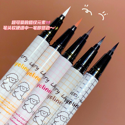 Cosmetics WODWOD colour Eyeliner Liquid Pen Novice beginner Color Quick drying waterproof Easy Halo Eyeliner