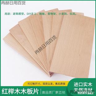 ��ľ��ľ�匍��Ƭ��ļt�|�WľƬ��ľľ��ľ��ľ��ԭľ��ľ��Ƭ��