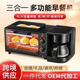 家用干果机;其他厨房电器;电烤箱