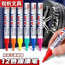 ʯ���a��P��ˮ�������ޏ͹P����ɫ���c�������ֹP��������P