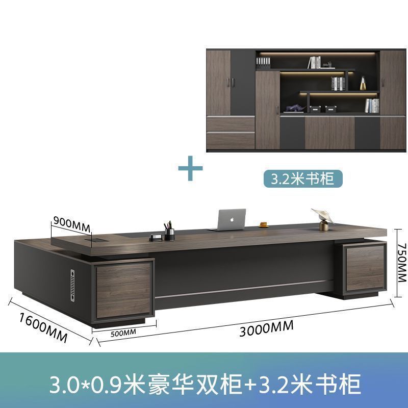 ボスオフィスデスクライト高級感会長室マネージャーチェア組み合わせシンプルモダン社長デスク家具|undefined