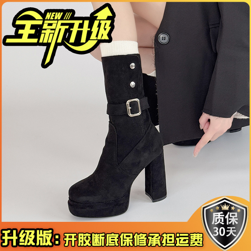 磨砂粗跟显瘦复古欧美厚底套筒西部靴女款2025秋冬新款时尚马丁靴|undefined