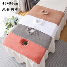 Ժ팣Î䁴ſ^ĦӺ|Ęë