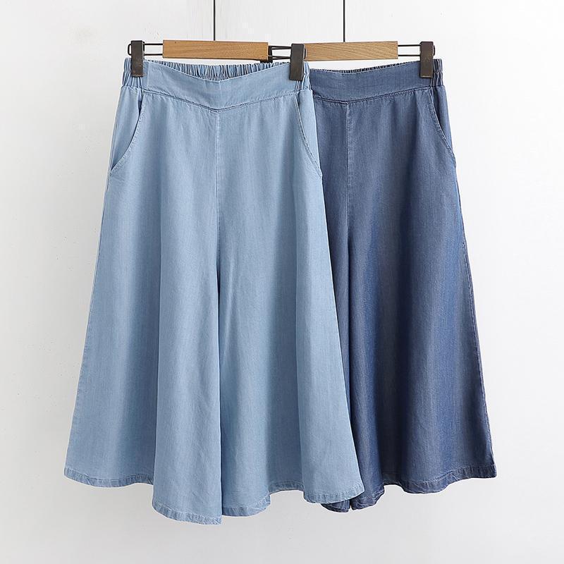 2026 Summer Soft Skirt Pants Ice Silk Loose Wide-Leg Tencel Jeans Women's Cropped Wide-Leg Pants Thin Elastic Waist