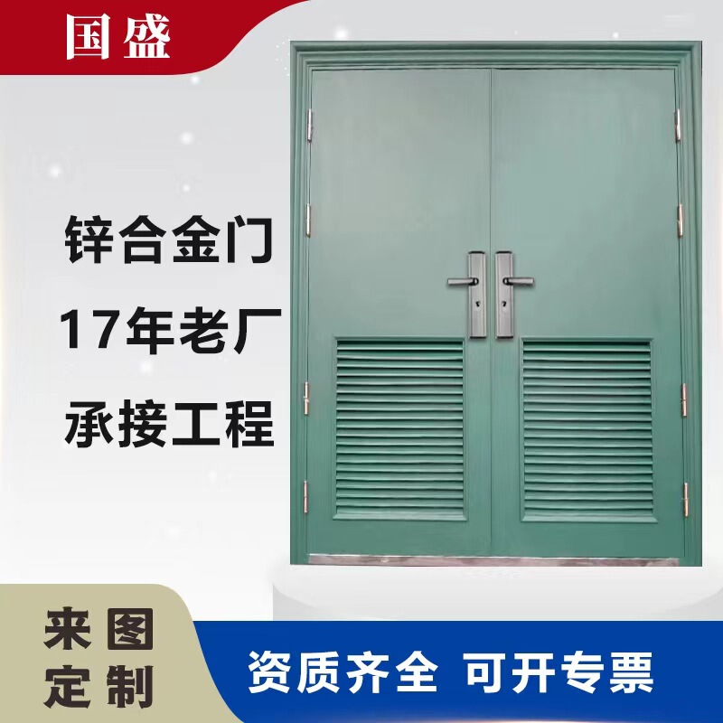 Large supply of blinds non-standard fire door distribution room variable pressure chamber door steel anti-theft anti-mosquito ventilation swing door Large supply of blinds non-standard fire door distribution room variable pressure chamber door steel anti-theft anti-mosquito ventilation swing door