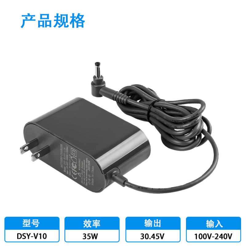 Dysonダイソンv10 v11 dyson掃除機のバッテリー充電器を適用します。|undefined