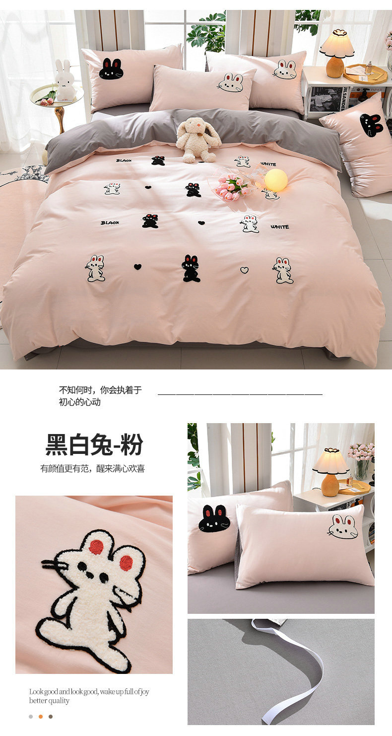 1-4黑_03-2.jpg