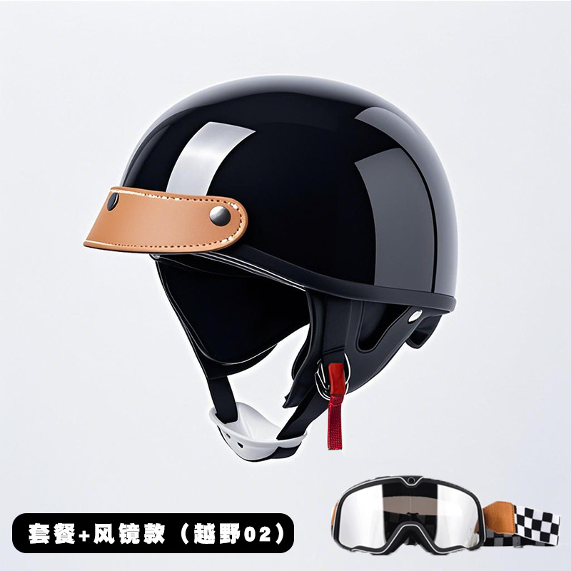 Motosiklet kaskı (dəbilqə), Motuoche Retro Electric Vehicle - leather-brim-pure-black-goggles-m
