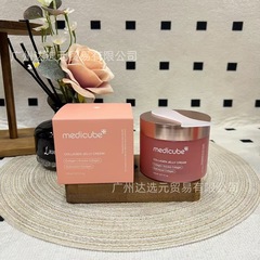 国境を越えた人気商品 メディキューブ コラーゲンエラスティックゼリーコンデンスクリーム 110ml 保湿クリーム 工場直販