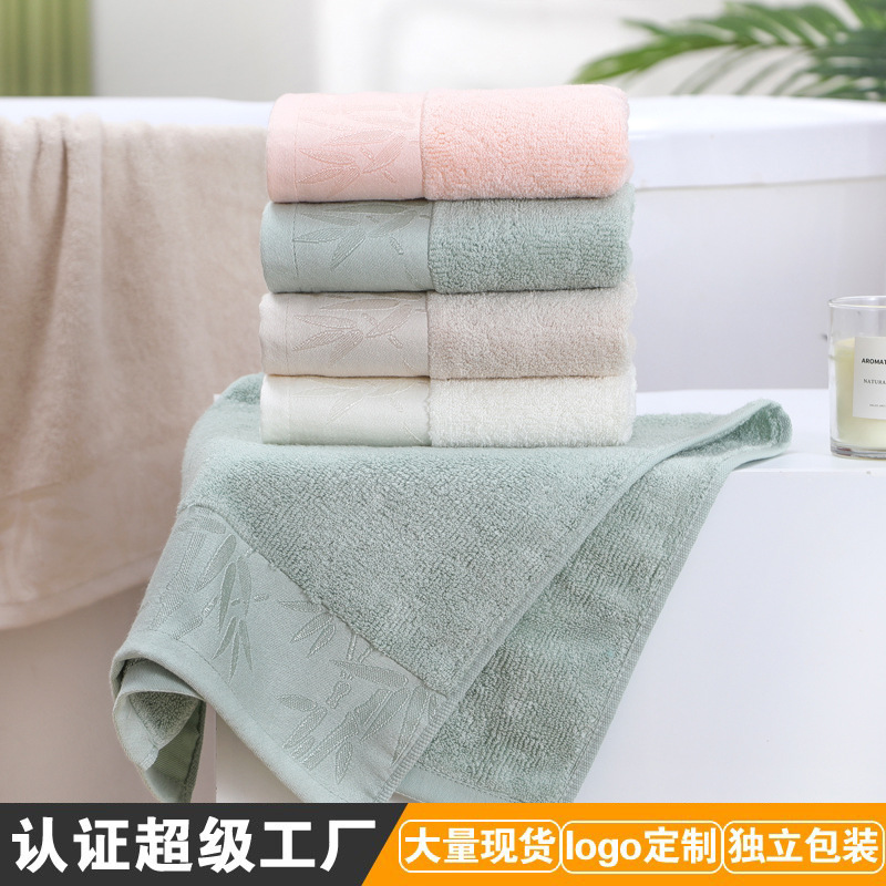 대나무 펄프 대나무 섬유 수건 얼굴 세척 가구 여성 커플 수건 흡수성 린트 부드러운 두꺼운 목욕 빠른 건조