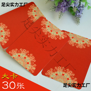 Ԫ�������������ֿ��Y���Y���ֿ���c˾�x̨�~��diy�ָ弈ͨ��