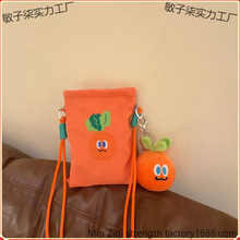 新款五月天手机包爆款胡萝卜帆布包演唱会周边物料收纳袋阿信单肩