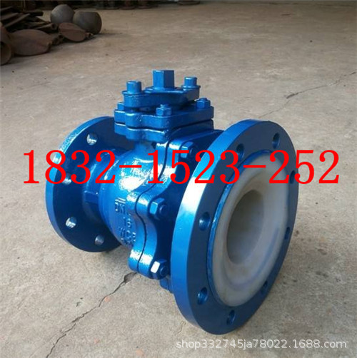 衬四氟放料球阀FQ41F46-16C化工反应釜罐底变径异径衬氟放料阀