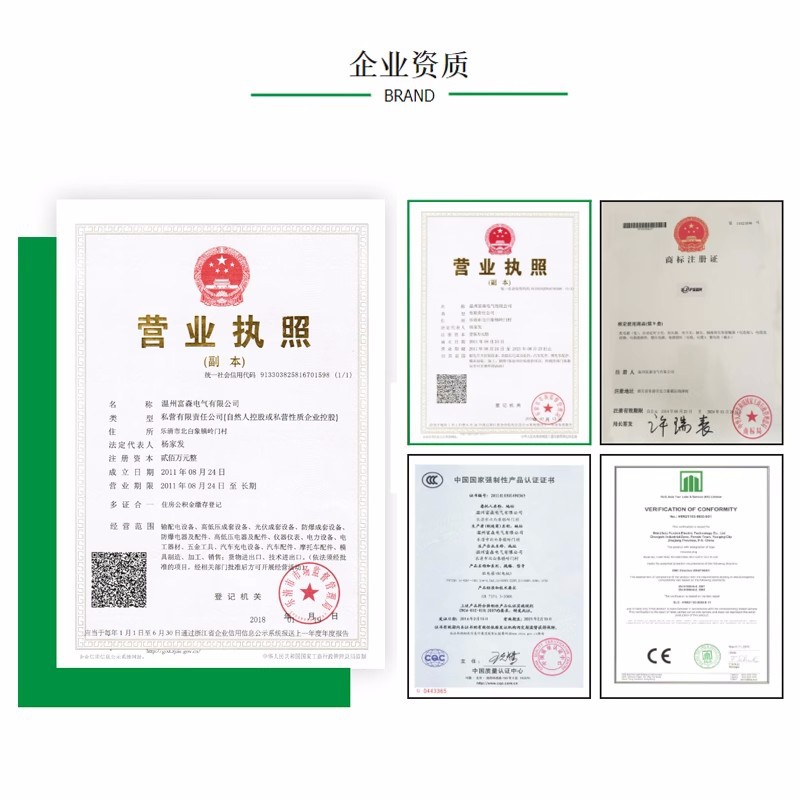 O1CN017pzsex1J6smVCsj2O_!!3621