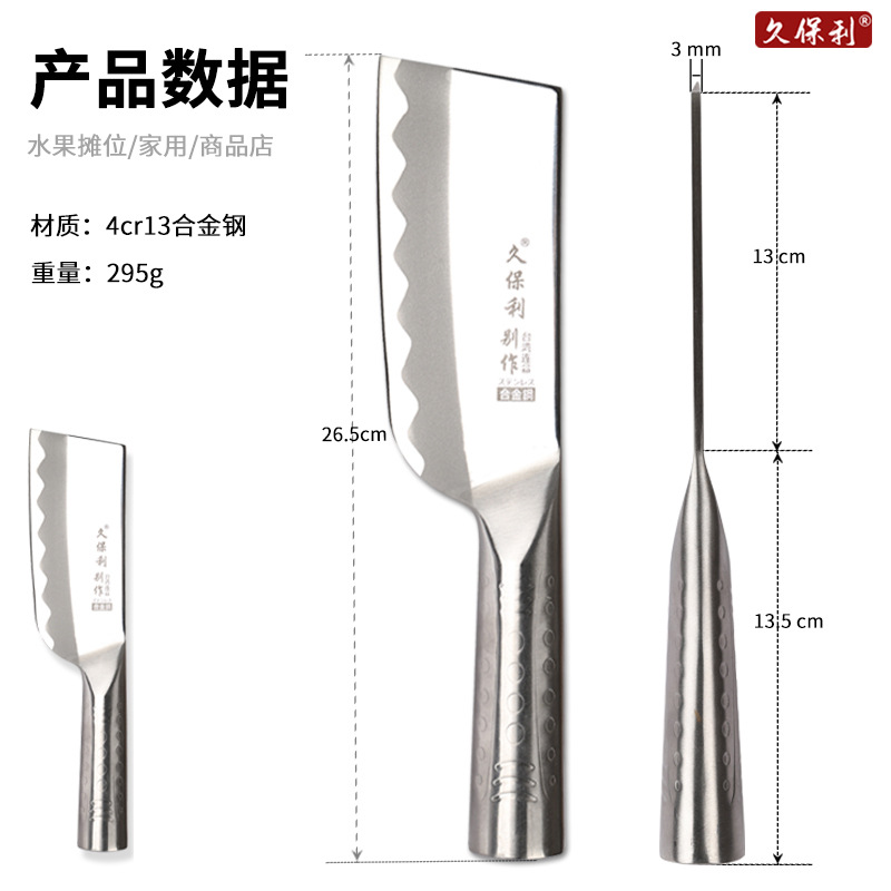 微信图片_20250311203422