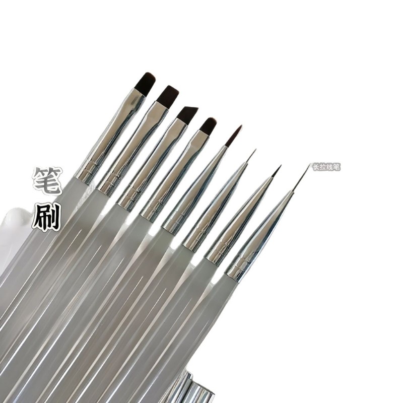 日式冰黑带盖美甲笔刷套装高端彩绘拉线画画光疗笔美甲店专用全套|undefined