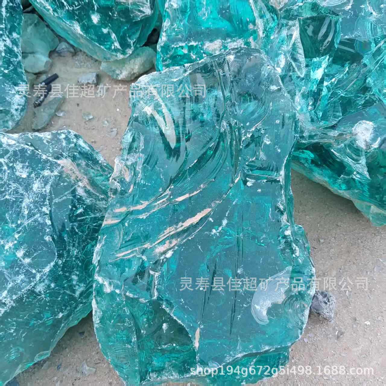小鱼缸造景石冰蓝色玻璃石水晶石鱼缸造景水晶石水族装饰冰晶石