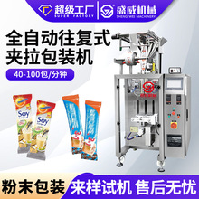 ȫ�Ԅ�����ʽ�������ȷ�ĩ���b�C����A��Ĩ�����������ʽ���b�C