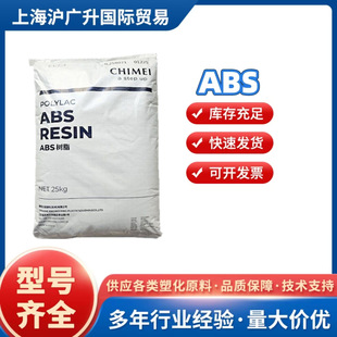 ABS̨�����������w��757K悽������߄��Ը߹��ע�ܼ�