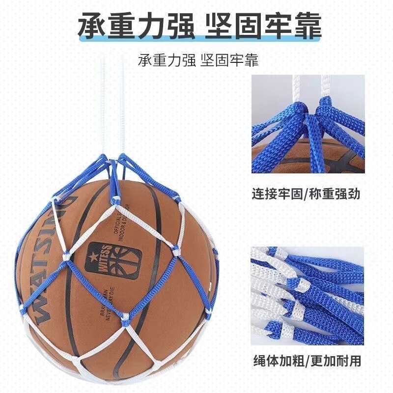 バスケットボール収納袋スポーツ収納袋ショルダーバッグポケットフィットネスバスケットボール袋サッカー袋バレーボール袋収納|undefined
