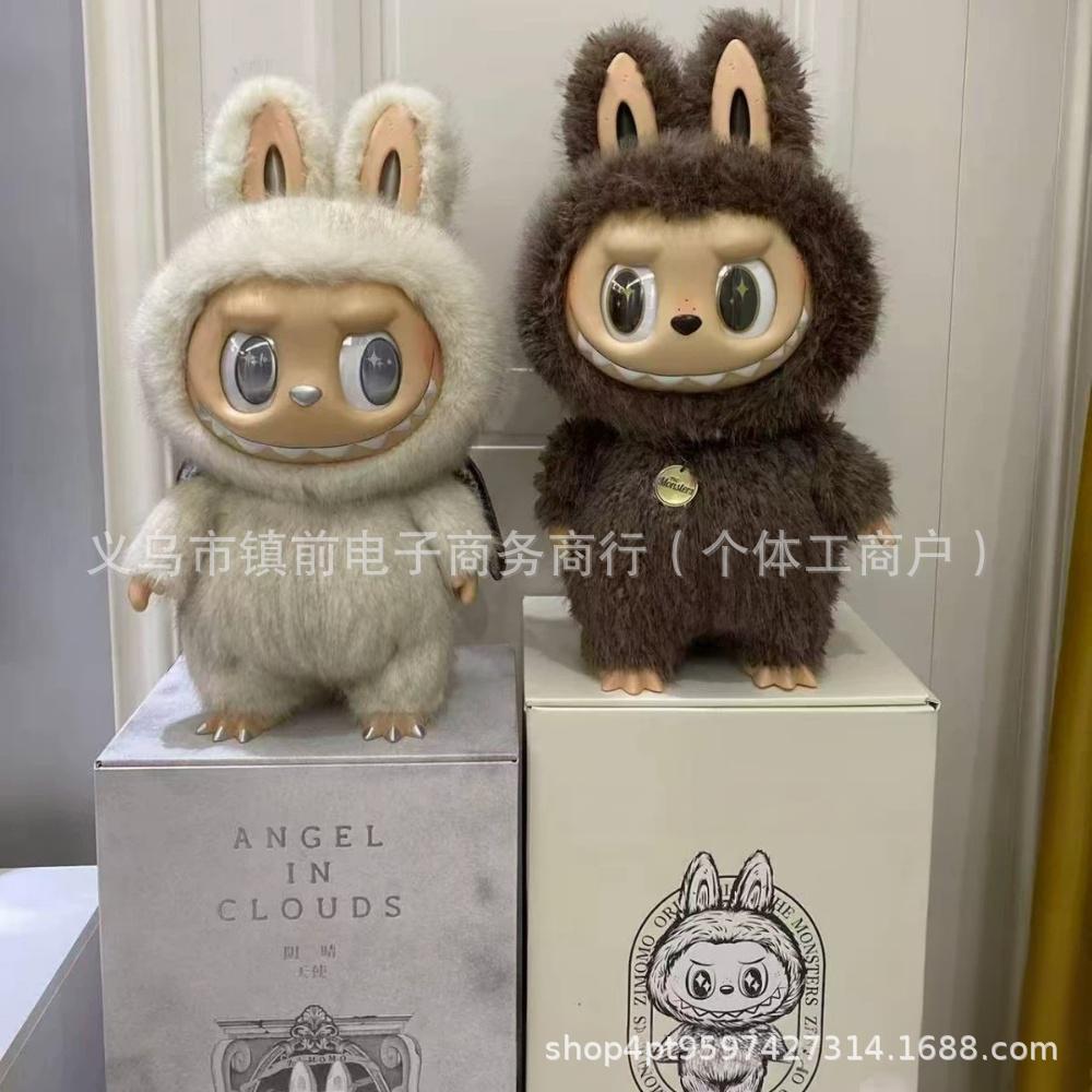 拉布布搪胶毛绒公仔ZIMOMO大首领改娃58CM搪胶毛绒公仔圣诞节礼物