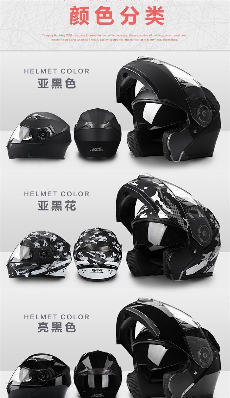 L5U battery electric motorcycle helmet gray men's and women's semi-full helmet winter warm revealing helmet all seasons