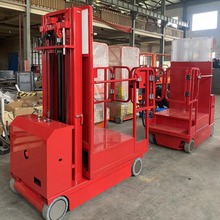 늄Ӹ߿�ȡ�ϙC�Ƅ�ʽ늄Ӹ�λ���x܇�߿�ȡ؛��؛܇����ƽ̨�F؛