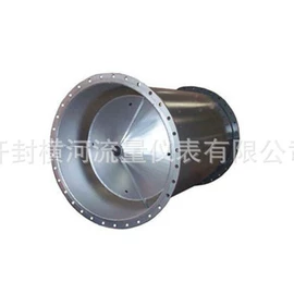 流量计;节流装置