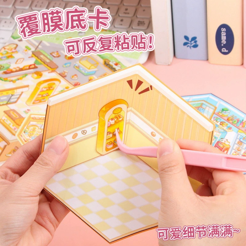Ручная работа diy распаковать ручной счет наклейки на бумагу для рисования оптом мультфильм наклейки для ландшафта милые 3D стерео миниатюрные коттеджи
