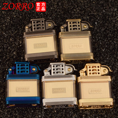 Zoro Kerosene Lighter Model 727 Transparent Tank Lao Jiumen Retro Visible Oil Tank Men's Gift Lighter Wholesale