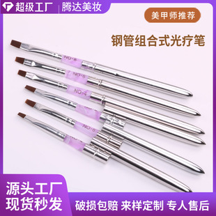 Nail Art Pen Set with Colored Painting, Flower Carving Pen, Combination Phototherapy Pen, Flat Head Single Nail Tool, Hot-Selling Cross-Border Product