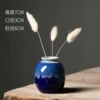 Color glaze 04