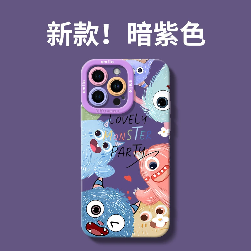 Силиконовый чудище-узор кейс Ju Xin Bo Yuan для iPhone 16 Pro Max / 16 Plus - красочная защитная оболочка