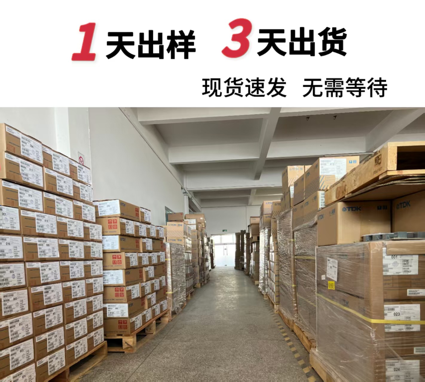 微信图片_20250219171707