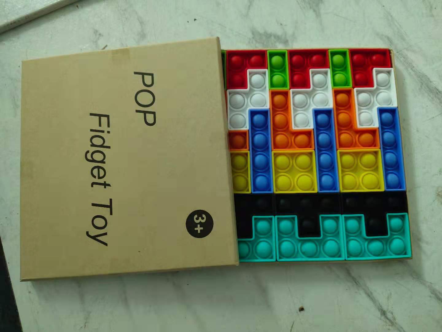 微信图片_20210806132148