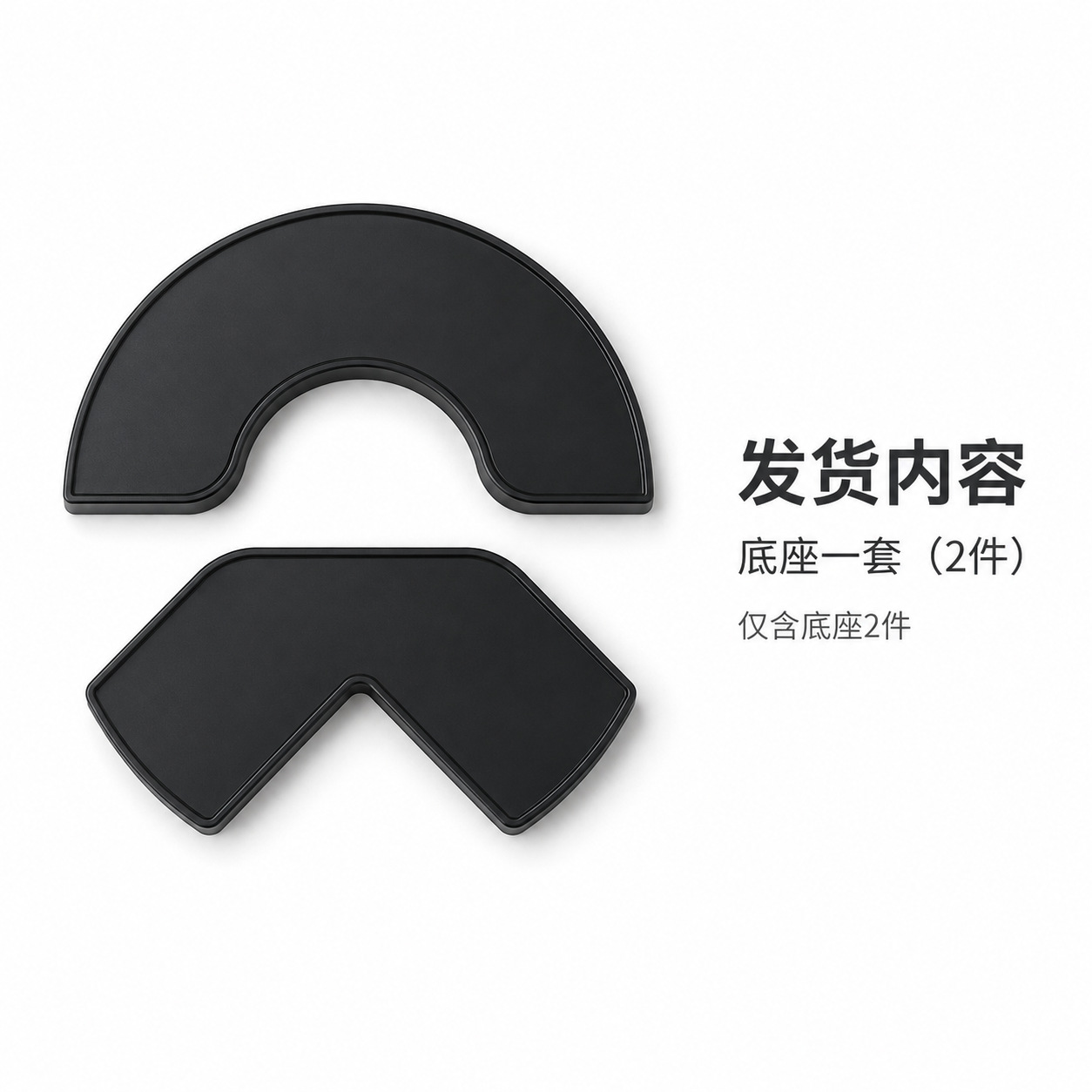 Suitable for Nio 26 models es8/et5t/es9, universal cover with cloisonné enamel, special base for modified decorative car emblems