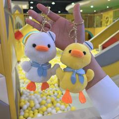 韓国版かわいいアヒルの少女の心の逸品のペンダントの白いアヒルのカバンはぬいぐるみのぬいぐるみの人形を飾ります。
