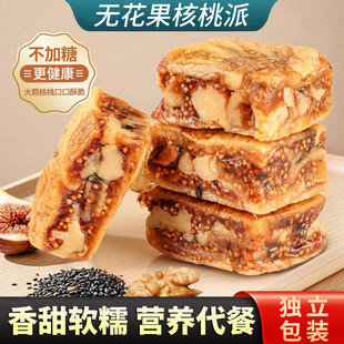 �o������������ʳ�������bԪ�Ⅲ���ɺ�֥��o�����A�ĺ����ʼ�ʳ