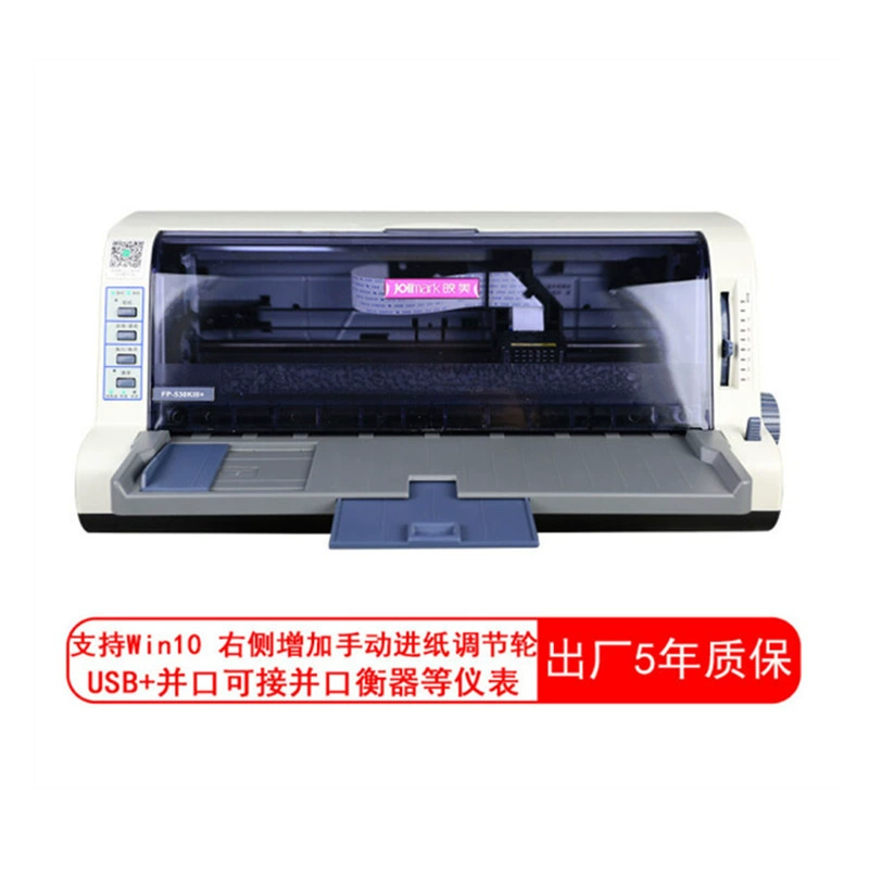 Printer, 630, 538, 635