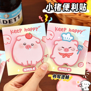 ins�ɐۮ���С�i�����N��ͨ���ֵ����ӛ�±㺞����ճ�N���~N���N