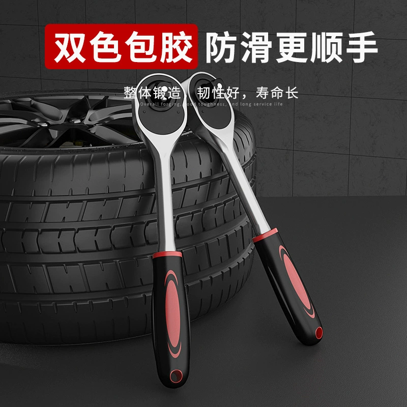 Фэньвид Ｗrench, быстрые перчатки, набор, кассета велосипеда