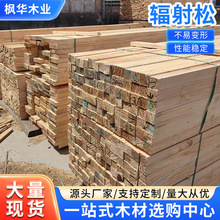 ݗ����ľ�����ؽ��B���̘�������ľ����ľ��|���ďS�Ҽӹ�ľ��