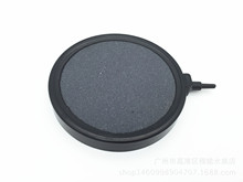 ˮøߜ؟YP ߅ʯʯ ˮɳ^107mm