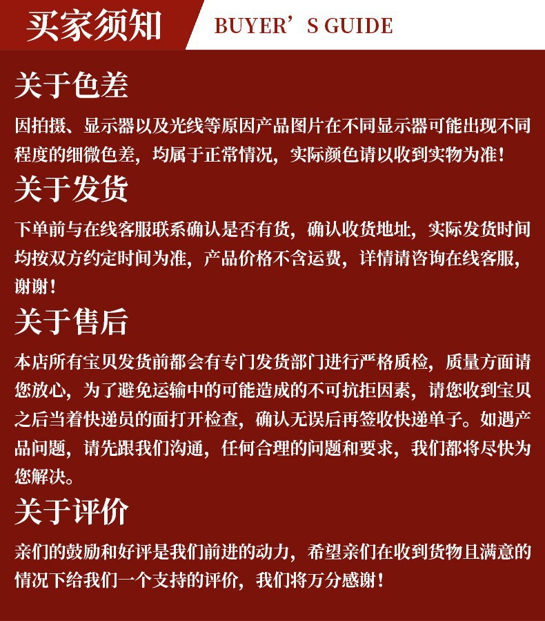 Sichuan Hong Hua Jiao Red Sichuan Peppercorn Whole Dried Hanyuan Dahongpao Grade 1 Culinary Spice 50g specifications