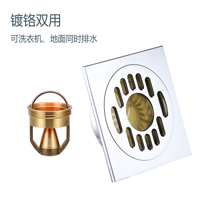 全銅製排水口防臭器、水密型純銅排水芯、浴室排水口、洗濯機排水口、防臭排水口|undefined